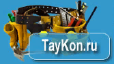 логотип сайта taykon.ru